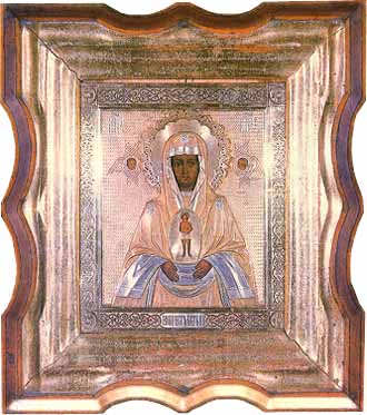 слово плоть бысть