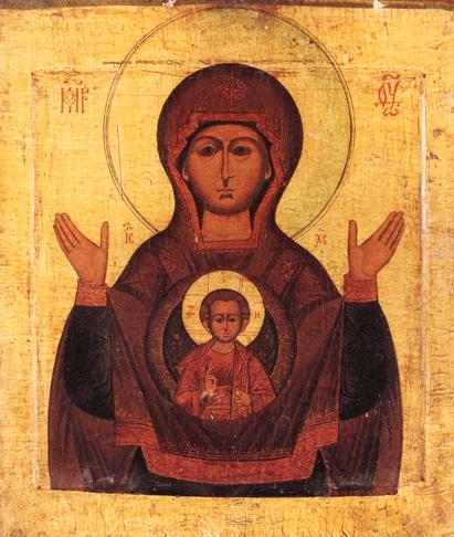 знамение новгород