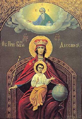 державная москва подлинное