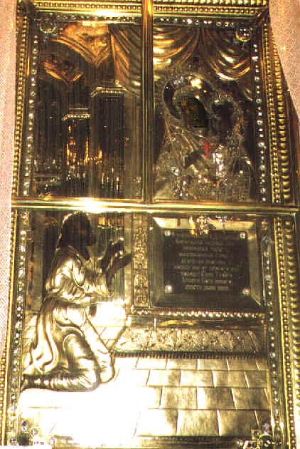 нечаянная радость икона св илии москва