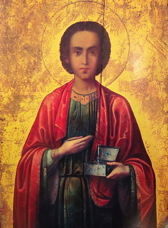 св пантелеймон москва