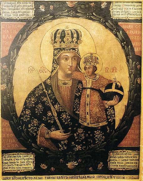 трубчевская икона пензенская