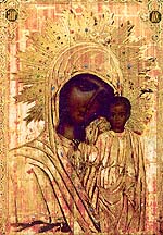 табынская икона