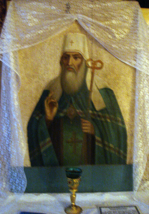 св иоанн тобольский