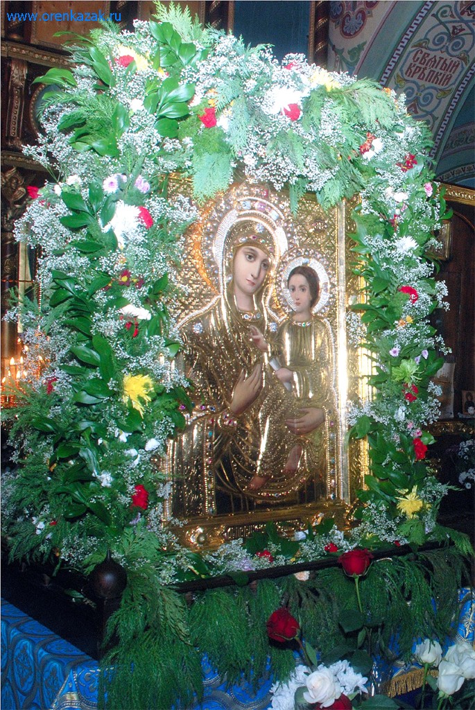 скоропослушница оренбург