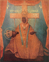 плакущая москва