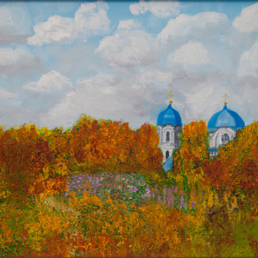 Полные ладони багрянца