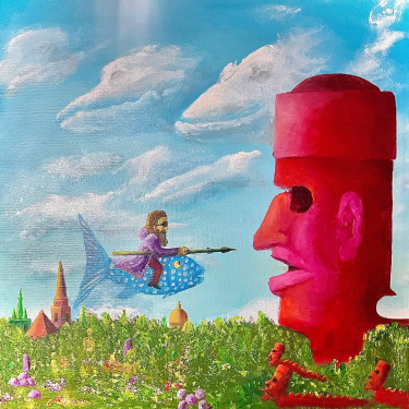 Всадник Между Небом и Землей. 2023