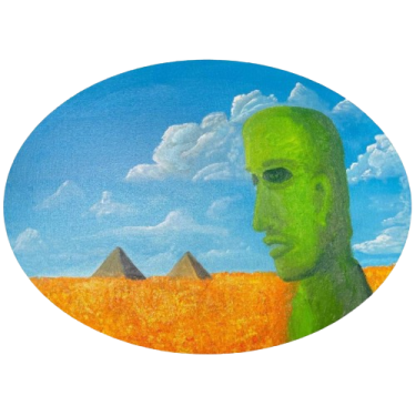 Конец Дачного Сезона, 2023