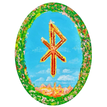 Руна Любви: Апрель, 2025