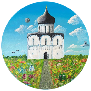 Храм “Зайди - Не Пожалеешь”, 2025