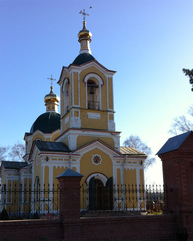 фото церкви перская епархия бг