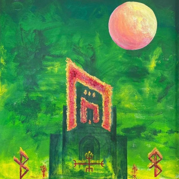 Библиотека Тонтон-Макутов. 2022.