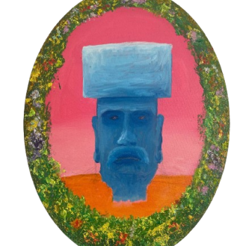 Сила Позитивного Мышления, 2023