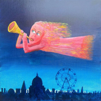 Вестник Беспричинной Радости, 2024