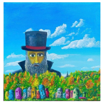 Смотритель Полужизни. 2024