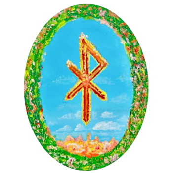 Руна Любви: Апрель, 2025