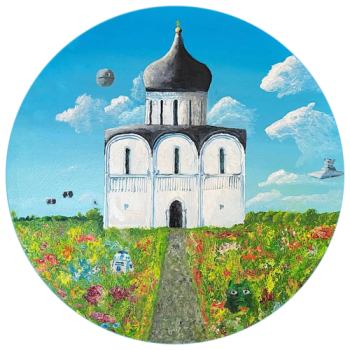 Храм “Зайди - Не Пожалеешь”, 2025